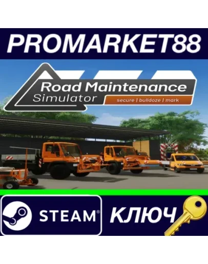 Road Maintenance Simulator EU Steam КЛЮЧ ЕВРОПА