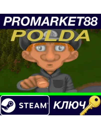 Polda Steam КЛЮЧ GLOBAL Polda Steam КЛЮЧ GLOBAL