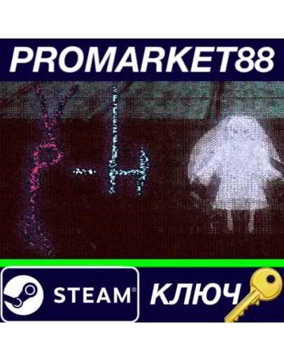 Pseudo-Haunting Steam КЛЮЧ GLOBAL