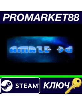 aMAZE 3D Steam КЛЮЧ GLOBAL