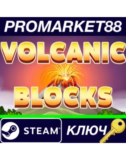 Volcanic Blocks Steam КЛЮЧ GLOBAL