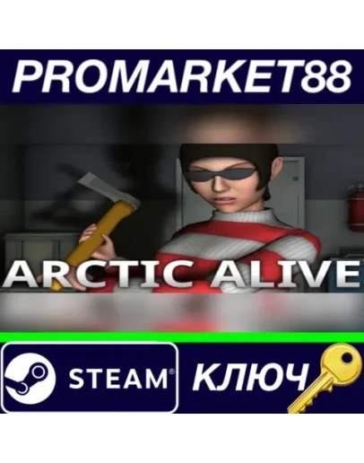 Arctic Alive Steam КЛЮЧ GLOBAL