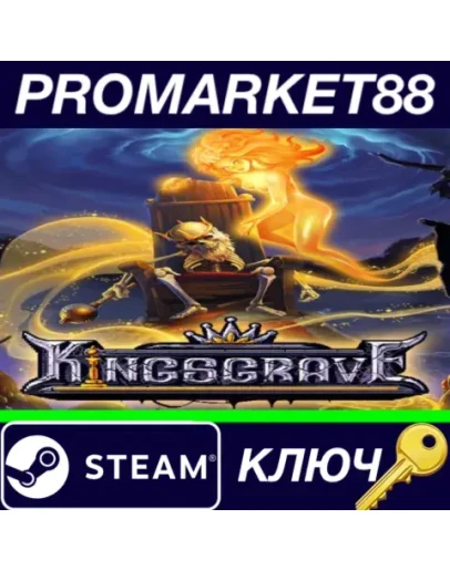 Kingsgrave Steam КЛЮЧ GLOBAL Kingsgrave Steam КЛЮЧ GLOBAL