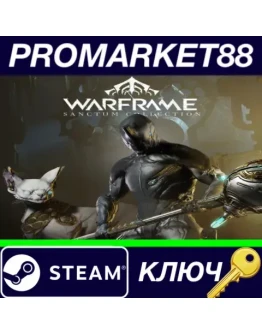 Warframe - Sanctum Collection DLC Manual Delivery КЛЮ Warframe - Sanctum Collection DLC Manual Delivery КЛЮ