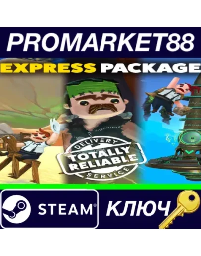 Totally Reliable Delivery Service - Express Package D Totally Reliable Delivery Service - Express Package D
