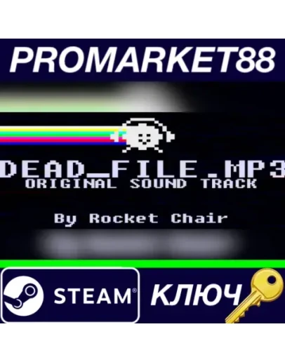 dead_file.exe - dead_file.mp3&nbspDLC Steam КЛЮЧ GLOBAL