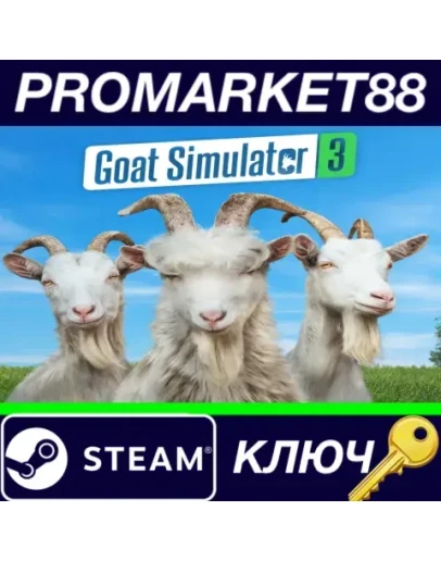 Goat Simulator 3 Steam КЛЮЧ GLOBAL Goat Simulator 3 Steam КЛЮЧ GLOBAL