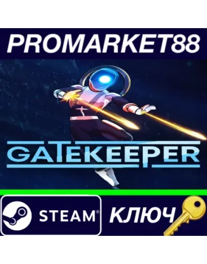 Gatekeeper Steam КЛЮЧ GLOBAL