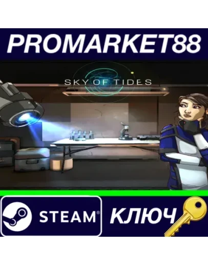 Sky of Tides Steam КЛЮЧ GLOBAL