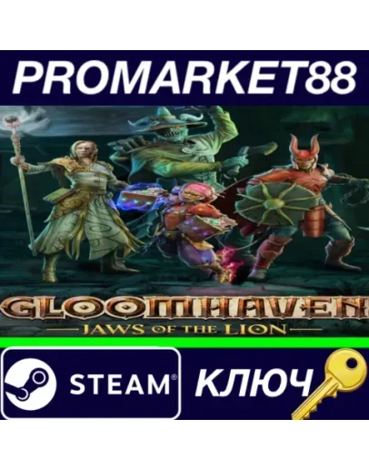 Gloomhaven - Jaws of the Lion DLC Steam КЛЮЧ GLOBAL Gloomhaven - Jaws of the Lion DLC Steam КЛЮЧ GLOBAL
