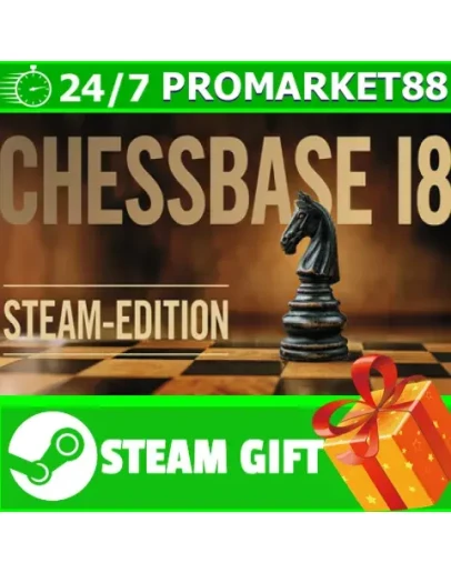 ВСЕ СТРАНЫ+РОССИЯ ChessBase 18 SE STEAM GIFT