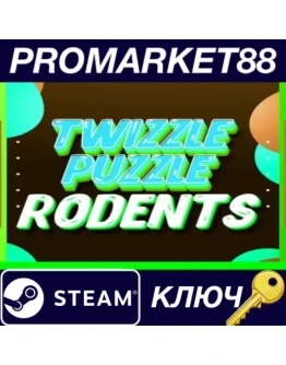Twizzle Puzzle: Rodents&nbsp Steam КЛЮЧ GLOBAL