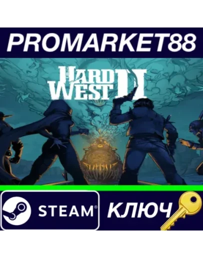 Hard West 2 USA Steam КЛЮЧ АРГЕНТИНА Hard West 2 USA Steam КЛЮЧ АРГЕНТИНА