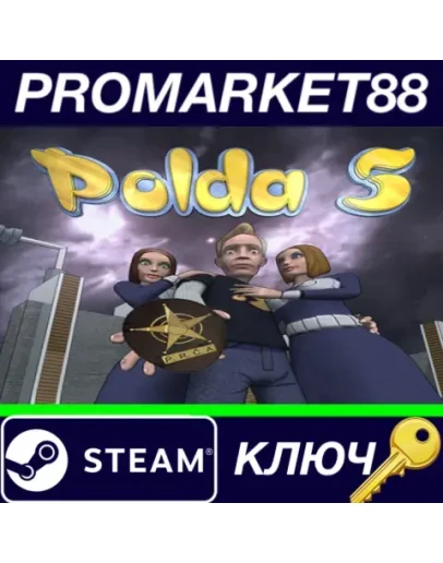 Polda 5 Steam КЛЮЧ GLOBAL