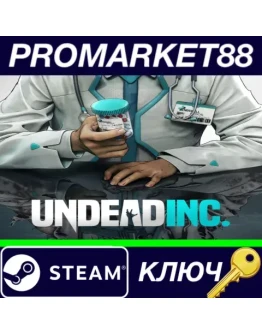 Undead Inc. Steam КЛЮЧ GLOBAL