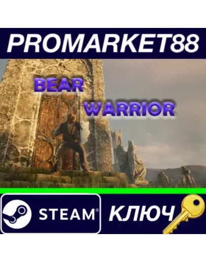 Bear Warrior Steam КЛЮЧ GLOBAL Bear Warrior Steam КЛЮЧ GLOBAL