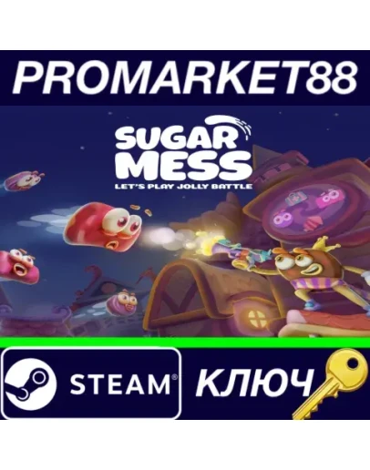 Sugar Mess - Let's Play Jolly Battle Steam КЛЮЧ GLOB Sugar Mess - Let's Play Jolly Battle Steam КЛЮЧ GLOB