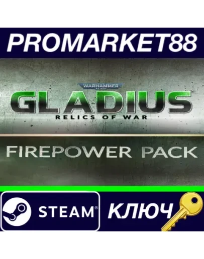 Warhammer 40.000: Gladius - Firepower Pack DLC Steam Warhammer 40.000: Gladius - Firepower Pack DLC Steam