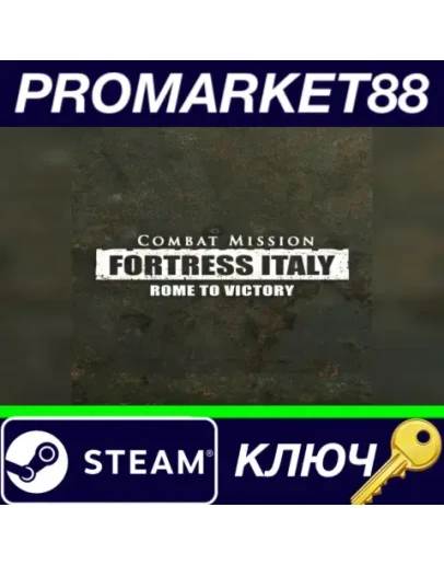 Combat Mission Fortress Italy - Rome to Victory DLC S