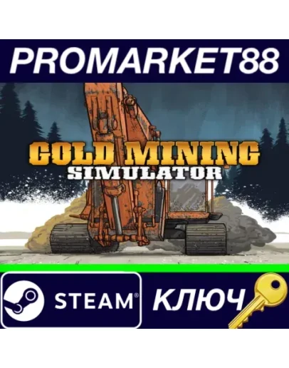 Gold Mining Simulator Steam КЛЮЧ Gold Mining Simulator Steam КЛЮЧ