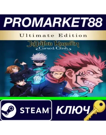 Jujutsu Kaisen Cursed Clash: Ultimate Edition NA/USA Jujutsu Kaisen Cursed Clash: Ultimate Edition NA/USA