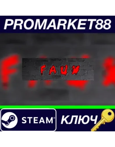 Faux&nbspSteam КЛЮЧ GLOBAL