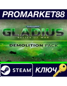 Warhammer 40,000: Gladius - Demolition Pack DLC Steam Warhammer 40,000: Gladius - Demolition Pack DLC Steam