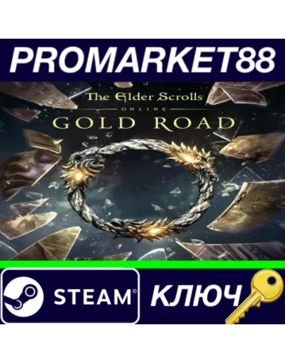 The Elder Scrolls Online Deluxe Collection: Gold Road