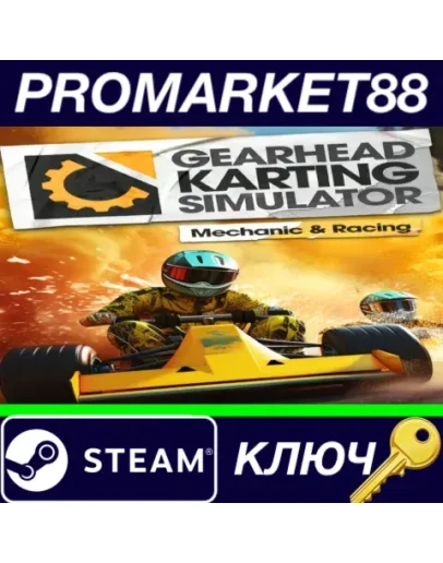 Gearhead Karting Simulator - Mechanic & Racing Steam Gearhead Karting Simulator - Mechanic & Racing Steam