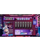 N+1: New life for unemployed youth! Steam КЛЮЧ GLOBA