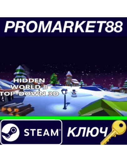 Hidden World 8 Top-Down 3D Steam КЛЮЧ GLOBAL