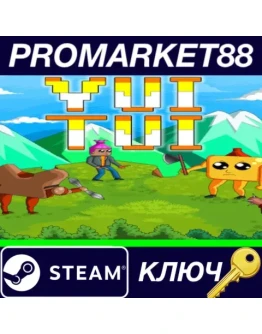 Yui Tui Steam КЛЮЧ GLOBAL Yui Tui Steam КЛЮЧ GLOBAL