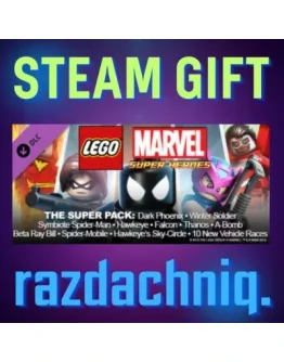LEGO Marvel Super Heroes DLC: Super Pack Россия/СНГ