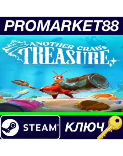 Another Crab's Treasure EU Steam КЛЮЧ ЕВРОПА Another Crab's Treasure EU Steam КЛЮЧ ЕВРОПА