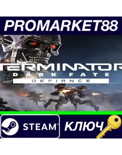 Terminator: Dark Fate - Defiance Steam КЛЮЧ GLOBAL Terminator: Dark Fate - Defiance Steam КЛЮЧ GLOBAL