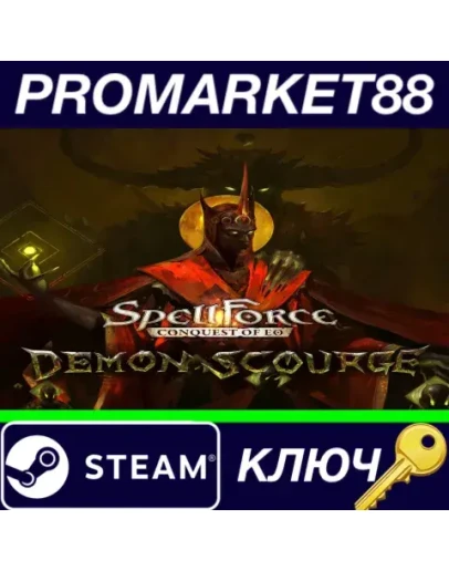 SpellForce: Conquest of Eo - Demon Scourge DLC Steam