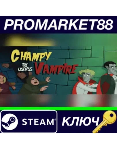 Champy the Useless Vampire Steam КЛЮЧ GLOBAL Champy the Useless Vampire Steam КЛЮЧ GLOBAL
