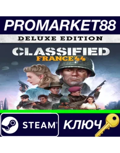 Classified: France '44 Deluxe Edition EU/NA Steam КЛЮ Classified: France '44 Deluxe Edition EU/NA Steam КЛЮ