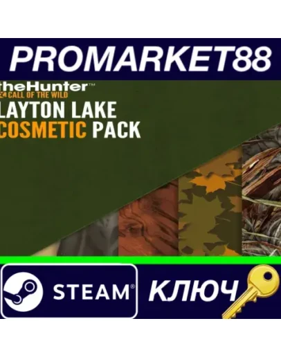 theHunter: Call of the Wild - Layton Lake Cosmetic Pa