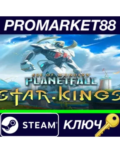 Age of Wonders: Planetfall - Star Kings DLC EU Steam
