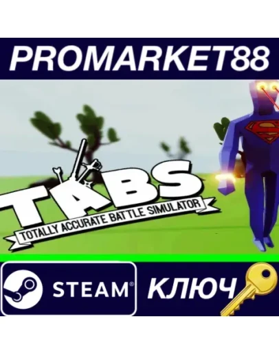 Totally Accurate Battle Simulator USA Steam КЛЮЧ