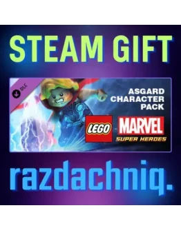 LEGO Marvel Super Heroes DLC: Asgard Pack Россия/СНГ LEGO Marvel Super Heroes DLC: Asgard Pack Россия/СНГ