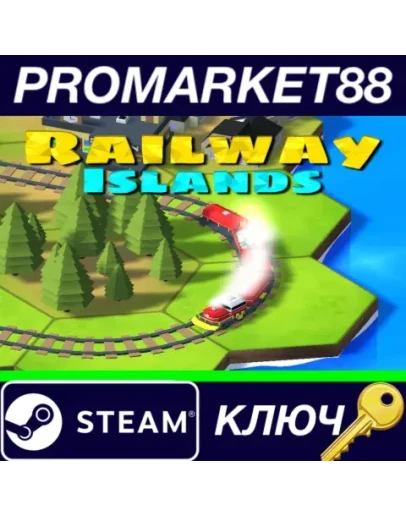 Railway Islands - Puzzle Steam КЛЮЧ GLOBAL