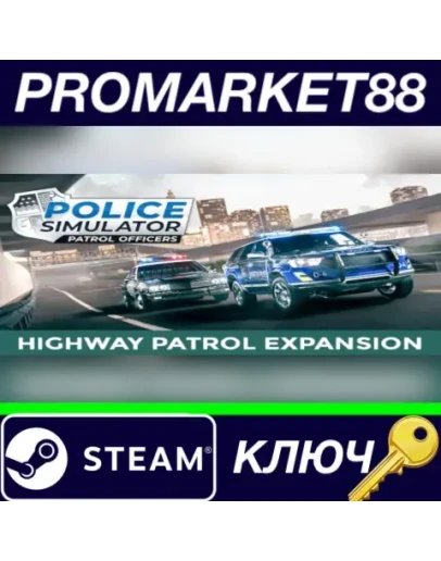 Police Simulator: Patrol Officers: Highway Patrol Expan