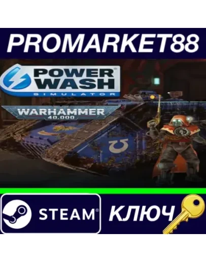 PowerWash Simulator - Warhammer 40,000 Special Pack D