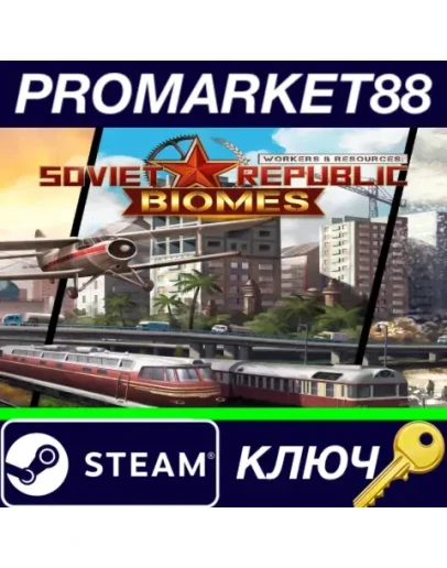 Workers & Resources: Soviet Republic - Biomes DLC Ste Workers & Resources: Soviet Republic - Biomes DLC Ste