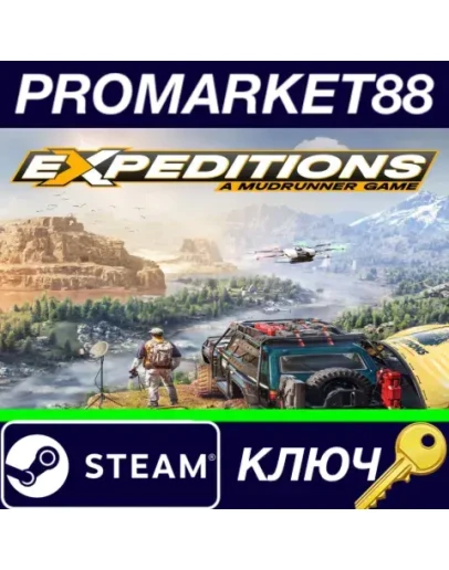 Expeditions: A MudRunner Game Steam КЛЮЧ GLOBAL Expeditions: A MudRunner Game Steam КЛЮЧ GLOBAL