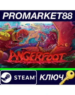 Anger Foot Steam КЛЮЧ GLOBAL