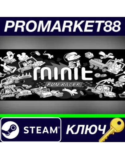 Minit Fun Racer Steam КЛЮЧ GLOBAL