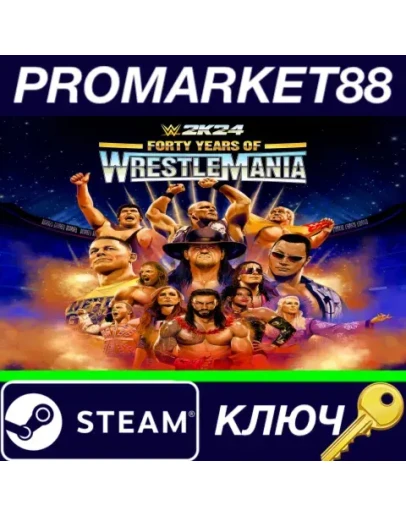 WWE 2K24 Forty Years of WrestleMania Edition USA Stea WWE 2K24 Forty Years of WrestleMania Edition USA Stea
